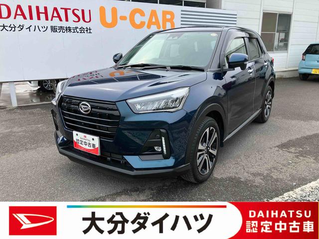 ロッキープレミアムG走行距離無制限12ヶ月保証付き エコアイドル 誤発進抑制機能 ブルートゥース Rカメラ USBポート 禁煙 キーレスエントリー オートマチックハイビーム スマートキー&プッシュスタート レーンアシスト(大分県)の中古車