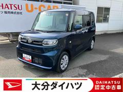 タントＸターボ走行距離無制限１２ヶ月保証付き　シートヒータ　ＡＨＢ　禁煙　ターボエンジン　Ｂｌｕｅｔｏｏｔｈオーディオ　カーナビ　衝突軽減　ＬＥＤライト　ＥＴＣ　キーレス　バックモニター　ＤＶＤ　オートライト