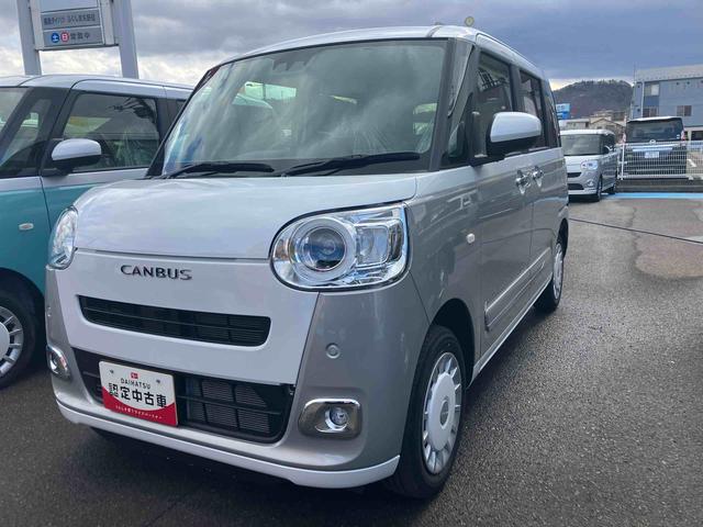 ムーヴキャンバスストライプスＧ　届出済未使用車４ＷＤ　ＣＶＴ　６６０ｃｃ　衝突被害軽減ブレーキ　横滑り防止装置　ＡＢＳ　サイドエアバッグ　アイドリングストップ　プッシュボタンスタート　両側電動スライドドア　ベンチシート　全席シートヒーター