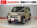 （宮城県）の中古車