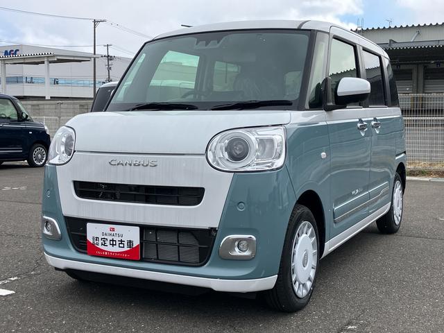 ムーヴキャンバスストライプスGターボ 届出済未使用車2WD CVT 660cc ターボ 衝突被害軽減ブレーキ 横滑り防止装置 ABS アイドリングストップ プッシュボタンスタート 両側電動スライドドア クルーズコントロール 届出済未使用車(福島県)の中古車