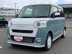 ムーヴキャンバスストライプスＧターボ　届出済未使用車２ＷＤ　ＣＶＴ　６６０ｃｃ　ターボ　衝突被害軽減ブレーキ　横滑り防止装置　ＡＢＳ　アイドリングストップ　プッシュボタンスタート　両側電動スライドドア　クルーズコントロール　届出済未使用車