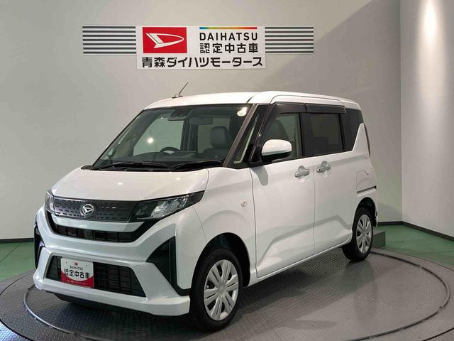 ムーヴＸ下回り防錆済み　両側スライドドア　４ＷＤ　スマートキー（青森県）の中古車