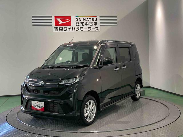 ムーヴＧ下回り防錆済み　両側スライドドア　スマートキー　プッシュスタート　４ＷＤ（青森県）の中古車