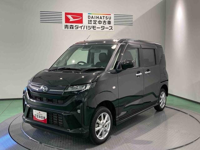 ムーヴＧ下回り防錆済み　両側スライドドア　スマートキー　プッシュスタート　４ＷＤ（青森県）の中古車