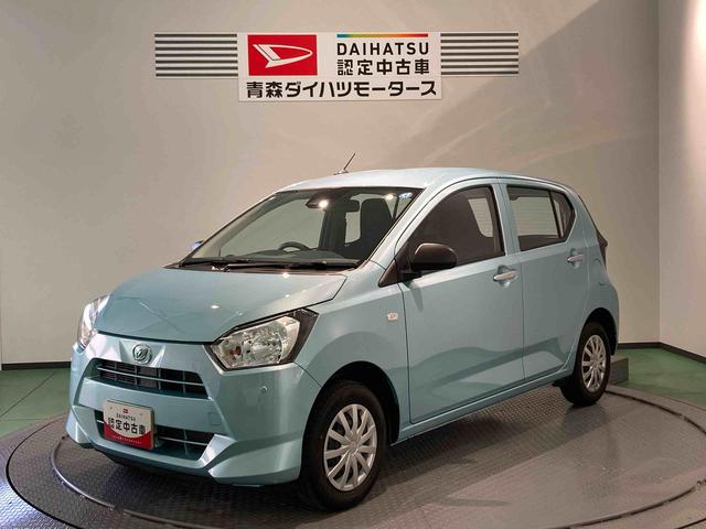 ミライースＬ　ＳＡIII下回り防錆済み　キーレス　４ＷＤ　エアバッグ　ＡＢＳ（青森県）の中古車