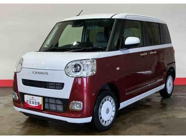 ムーヴキャンバスストライプスG(島根県)の中古車