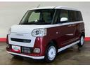 （島根県）の中古車