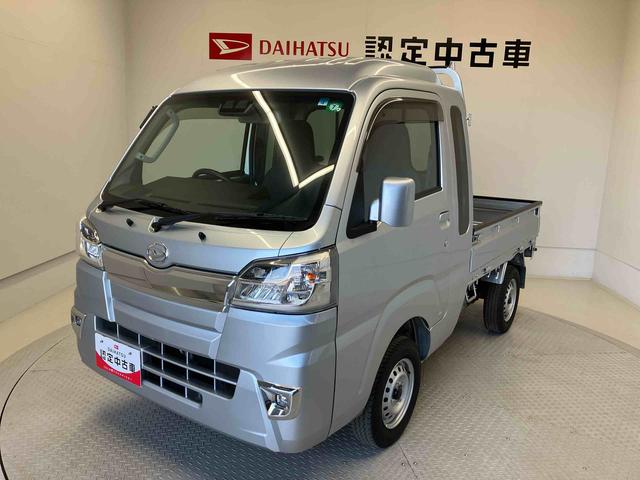 ハイゼットトラックジャンボＳＡIIIｔスマートアシスト搭載　エアコン　パワステ（熊本県）の中古車