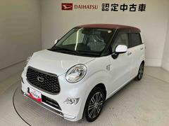 キャストスタイルＧ　ＶＳ　ＳＡＩＩＩスマートアシスト搭載　パノラマモニター対応　オートエアコン　オートライト　キーフリー　アイドリングストップ　ＡＢＳ　電動ドアミラー