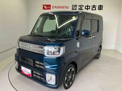 ウェイクＧターボリミテッドＳＡＩＩＩスマートアシスト搭載　後席両側電動スライドドア　パノラマモニター対応　オートエアコン　オートライト　キーフリー　アイドリングストップ　ＡＢＳ　電動ドアミラー