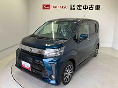 ムーヴカスタム　ＸリミテッドＩＩ　ＳＡＩＩＩスマートアシスト搭載　パノラマモニター対応　オートエアコン　オートライト　キーフリー　アイドリングストップ　ＡＢＳ　電動ドアミラー