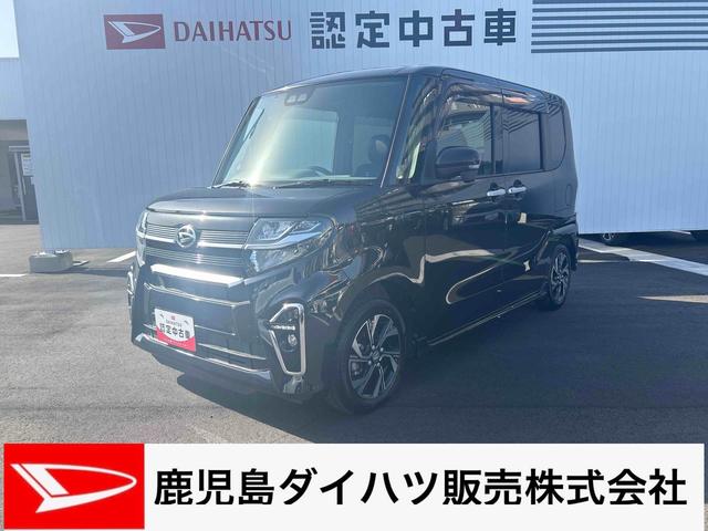 タントカスタムＸセレクション純正カーナビ　パノラマモニター　ＥＴＣ　コーナーセンサー　両側電動スライドドア　ＬＥＤヘッドライト　オートライト　プッシュボタンスタート　シートヒーター　助手席ロングスライド機構　衝突回避支援システム（鹿児島県）の中古車