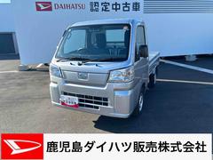 ハイゼットトラックスタンダード５ＭＴ車　切替式４ＷＤ　オートマチックハイビーム　誤発進抑制機能　車線逸脱警報　パワステ　ＡＢＳ