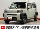 後方カメラ　前席シートヒーター　キーフリー　衝突被害軽減システム　クリアランスソナー　ＬＥＤヘッドライト　オートライト　オートハイビーム（高知県）の中古車
