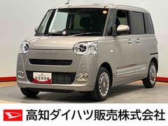 ムーヴキャンバスセオリーＧディスプレイオーディオ　後方カメラ　ＵＳＢ入力端子　Ｂｌｕｅｔｏｏｔｈ接続　ＨＤＭＩ入力端子　前席シートヒーター　キーフリー　衝突被害軽減システム　左右電動スライドドア　クリアランスソナー