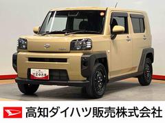 タフトＸディスプレイオーディオ　後方カメラ　ＵＳＢ入力端子　Ｂｌｕｅｔｏｏｔｈ接続　ＨＤＭＩ入力端子　キーフリー　衝突被害軽減システム　クリアランスソナー　ＬＥＤヘッドライト　オートライト　オートハイビーム