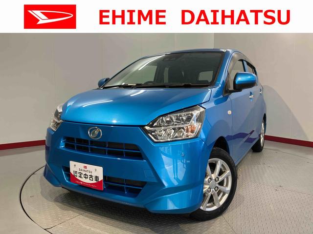 ミライースＧ　リミテッドＳＡIII純正ナビ　フルセグＴＶ　ＣＤ　ＤＶＤ　ＵＳＢ　Ｂｌｕｅｔｏｏｔｈ　ドラレコ　ＥＴＣ　プッシュスタート　アイドリングストップ　障害物センサー　オートライト　ＬＥＤヘッドライト　前席シートヒーター（愛媛県）の中古車