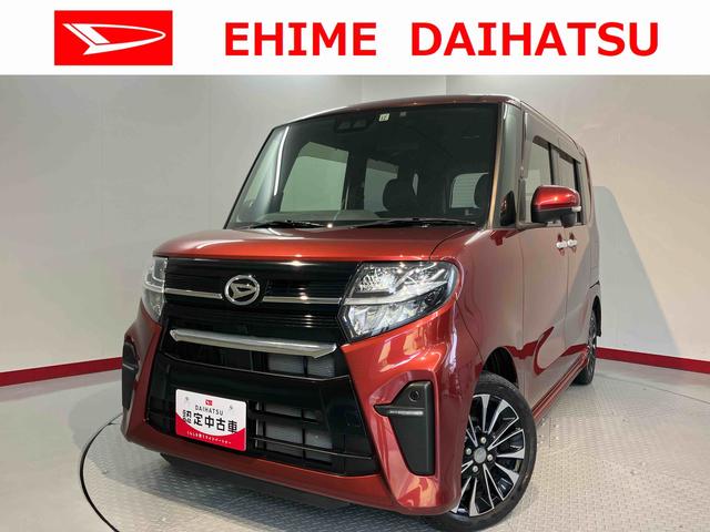 タントカスタムRS純正ナビ バックモニター フルセグTV CD DVD USB Bluetooth ETC 両側電動スライドドア 障害物センサー オートライト LEDヘッドライト 前席シートヒーター プッシュスタート(愛媛県)の中古車