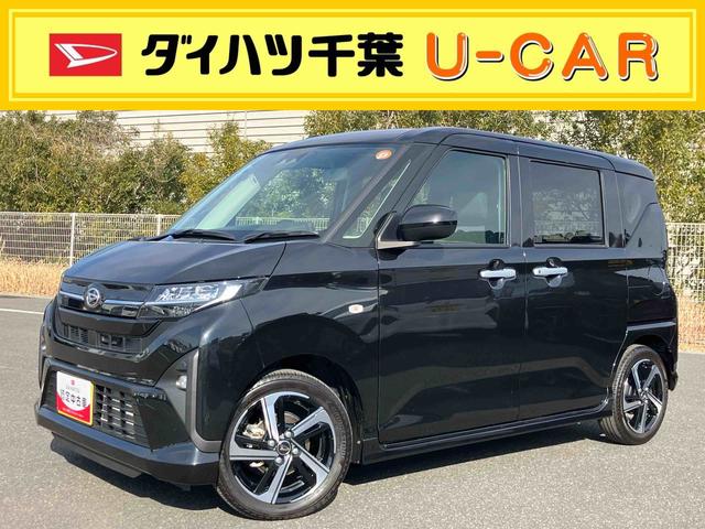 ムーヴＲＳターボエンジン　１５インチアルミ　バックカメラ　両側電動スライドドア　　電動駐車ブレーキ　ＬＥＤライト＆フォグ　コーナーセンサー　衝突被害軽減ブレーキ　ステアリングスイッチ　自動追従クルコン（千葉県）の中古車