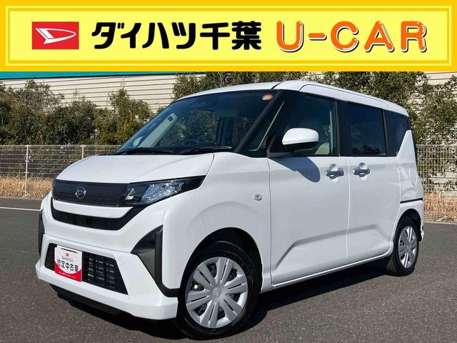 ムーヴＸバックカメラ／ステアリングスイッチ　左側電動スライドドア　ＬＥＤヘッドライト　スマートキー　オートエアコン　オート格納ドアミラー　オートライト／ハイビーム　コーナーセンサー　衝突被害軽減ブレーキ（千葉県）の中古車
