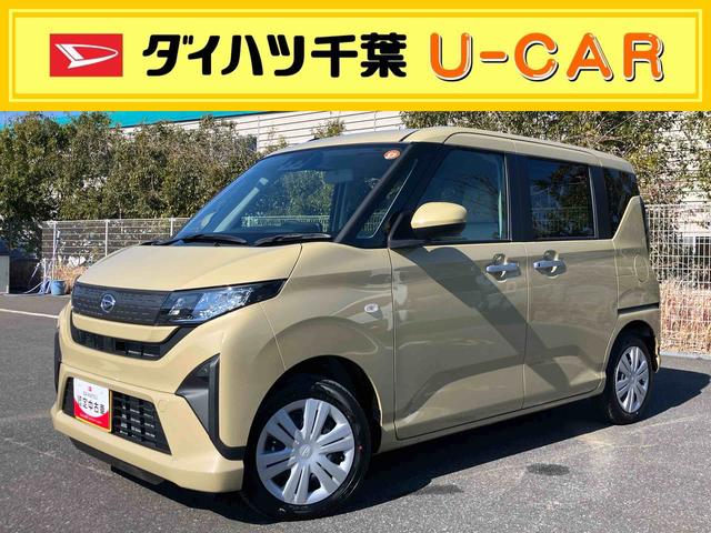 ムーヴXバックカメラ/ステアリングスイッチ 左側電動スライドドア LEDヘッドライト スマートキー オートエアコン オート格納ドアミラー オートライト/ハイビーム コーナーセンサー 衝突被害軽減ブレーキ(千葉県)の中古車