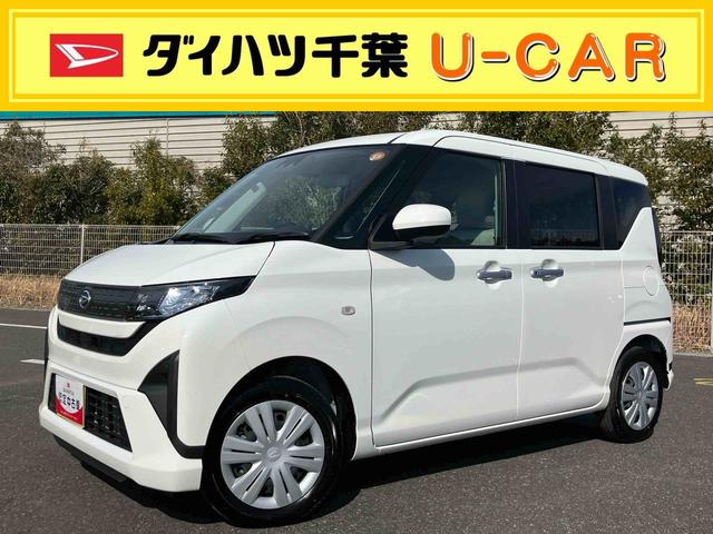 ムーヴＸバックカメラ／ステアリングスイッチ　左側電動スライドドア　ＬＥＤヘッドライト　スマートキー　オートエアコン　オート格納ドアミラー　オートライト／ハイビーム　コーナーセンサー　衝突被害軽減ブレーキ（千葉県）の中古車