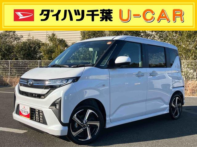 ムーヴＲＳターボエンジン　１５インチアルミ　バックカメラ　両側電動スライドドア　　電動駐車ブレーキ　ＬＥＤライト＆フォグ　コーナーセンサー　衝突被害軽減ブレーキ　ステアリングスイッチ　自動追従クルコン（千葉県）の中古車