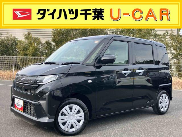 ムーヴXバックカメラ/ステアリングスイッチ 左側電動スライドドア LEDヘッドライト スマートキー オートエアコン オート格納ドアミラー オートライト/ハイビーム コーナーセンサー 衝突被害軽減ブレーキ(千葉県)の中古車