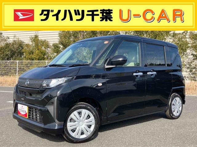 ムーヴXバックカメラ/ステアリングスイッチ 左側電動スライドドア LEDヘッドライト スマートキー オートエアコン オート格納ドアミラー オートライト/ハイビーム コーナーセンサー 衝突被害軽減ブレーキ(千葉県)の中古車