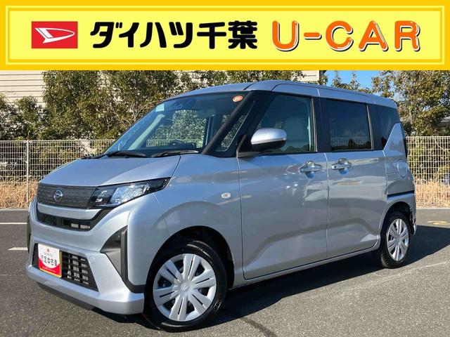 ムーヴXバックカメラ/ステアリングスイッチ 左側電動スライドドア LEDヘッドライト スマートキー オートエアコン オート格納ドアミラー オートライト/ハイビーム コーナーセンサー 衝突被害軽減ブレーキ(千葉県)の中古車