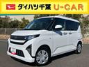 バックカメラ／ステアリングスイッチ　左側電動スライドドア　ＬＥＤヘッドライト　スマートキー　オートエアコン　オート格納ドアミラー　オートライト／ハイビーム　コーナーセンサー　衝突被害軽減ブレーキ（千葉県）の中古車