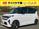 ターボエンジン　１５インチアルミ　バックカメラ　両側電動スライドドア　　電動駐車ブレーキ　ＬＥＤライト＆フォグ　コーナーセンサー　衝突被害軽減ブレーキ　ステアリングスイッチ　自動追従クルコン（千葉県）の中古車