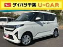 バックカメラ／ステアリングスイッチ　左側電動スライドドア　ＬＥＤヘッドライト　スマートキー　オートエアコン　オート格納ドアミラー　オートライト／ハイビーム　コーナーセンサー　衝突被害軽減ブレーキ（千葉県）の中古車