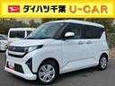 バックカメラ　片側電動スライドドア　ＬＥＤライト　コーナーセンサー　衝突被害軽減ブレーキ　ステアリングスイッチ（千葉県）の中古車