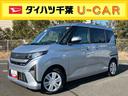 バックカメラ／ステアリングスイッチ　左側電動スライドドア　ＬＥＤヘッドライト　スマートキー　オートエアコン　オート格納ドアミラー　オートライト／ハイビーム　コーナーセンサー　衝突被害軽減ブレーキ（千葉県）の中古車