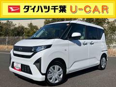 ムーヴＸバックカメラ／ステアリングスイッチ　左側電動スライドドア　ＬＥＤヘッドライト　スマートキー　オートエアコン　オート格納ドアミラー　オートライト／ハイビーム　コーナーセンサー　衝突被害軽減ブレーキ