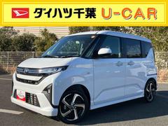 ムーヴＲＳターボエンジン　１５インチアルミ　バックカメラ　両側電動スライドドア　　電動駐車ブレーキ　ＬＥＤライト＆フォグ　コーナーセンサー　衝突被害軽減ブレーキ　ステアリングスイッチ　自動追従クルコン