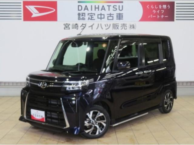 タントカスタムＸ（宮崎県）の中古車