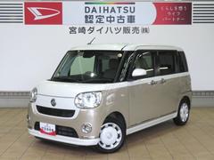 ムーヴキャンバスＧメイクアップＶＳ　ＳＡＩＩＩ