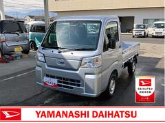 ハイゼットトラックスタンダード　農用スペシャル　ＡＭ／ＦＭラジオデッキ　ＣＶＴスマートアシスト・コーナーセンサー・切り替え式４ＷＤ（ＣＶＴ車）・スーパーデフロック・ハロゲンヘッドランプ・マニュアルエアコン・リア４枚リーフスプリング