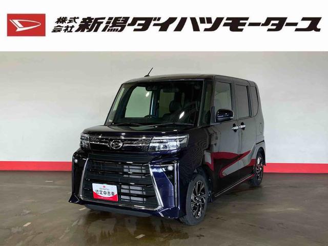 タントカスタムＸ（車内　消臭・抗菌　処理済）　衝突被害軽減システム　両側パワースライドドア　バックカメラ　アルミホイール　キーフリーシステム（新潟県）の中古車