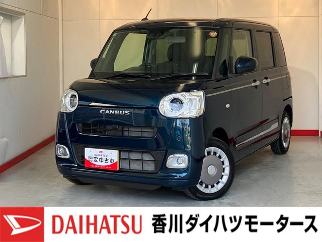 ムーヴキャンバスセオリーＧ　オーディオレス／両側パワースライドドアワンオーナー　オーディオレス　バックモニター対応カメラ　両側パワースライドドア　運転席・助手席シートヒーター　ホッとカップホルダー　電動パーキングブレーキ　オートブレーキホールド　ＵＳＢ入力端子（香川県）の中古車