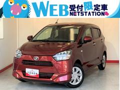 ミライース 中古車 Ｘ　リミテッドＳＡＩＩＩ　ナビ　バックモニター　ドラレコ純正ナビ　バックモニター　純正ドライブレコーダー　ワンオーナー　キーレスエントリー　ＬＥＤヘッドランプ　オートライト　オートハイビーム　電動格納ミラー　Ｂｌｕｅｔｏｏｔｈ接続　リヤワイパー