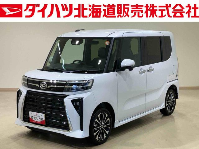 タントカスタムＲＳ（北海道）の中古車