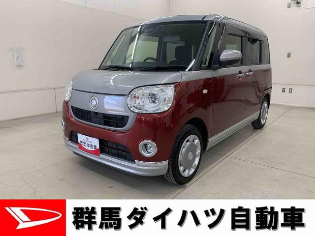 ムーヴキャンバスＧブラックインテリアＶＳ　ＳＡIII　２ＷＤ両側電動スライドドア・ナビ・ドライブレコーダー・ＥＴＣ・ＬＥＤヘッドライト・オートライト・オートマチックハイビーム・プッシュスタートボタン・アイドリングストップ・シートヒーター・スマートアシストＩＩＩ（群馬県）の中古車