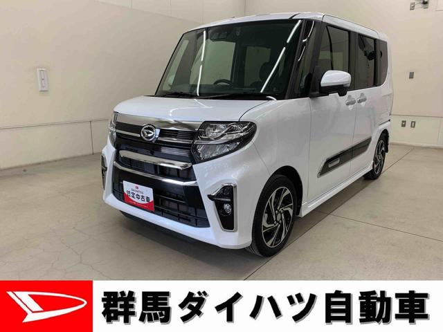 タントカスタムＲＳスタイルセレクション　２ＷＤ両側電動スライドドア・ナビ・ドライブレコーダー・ＥＴＣ・ＬＥＤヘッドライト・オートライト・オートマチックハイビーム・プッシュスタートボタン・アイドリングストップ・シートヒーター・スマートアシスト（群馬県）の中古車