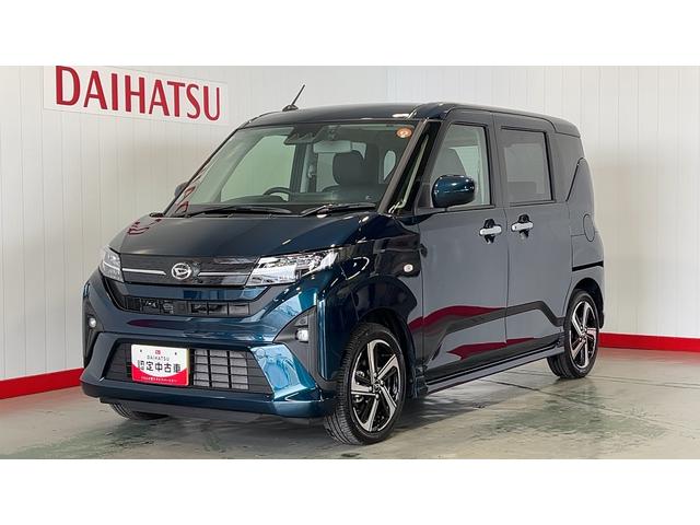 ムーヴRSダイハツ認定中古車|純正ディスプレイオーディオ|バックモニタ|両側電動スライド|アダプティブクルーズコントロール|保証/整備付(茨城県)の中古車