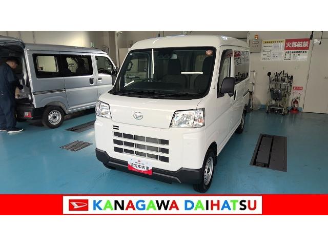 ハイゼットカーゴＤＸサポカーＳワイド適合　Ｂｌｕｅｔｏｏｔｈオーディオ　エアコン　アクセサリーソケット　コーナーセンサー　アイドリングストップ　光軸調整ダイヤル　横滑り防止機能　誤発進抑制機能　パワーウインドウ　キーレス（神奈川県）の中古車