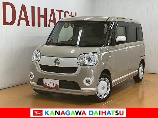 ムーヴキャンバスＧホワイトアクセントＶＳ　ＳＡIIIサポカーＳワイド適合　ドラレコ　パノラマモニター対応　両側オートスライドドア　Ｐスタート　運転席シートヒーター　オートハイビーム　ステアリングスイッチ　ＥＴＣ　置きラクボックス　キーフリー（神奈川県）の中古車